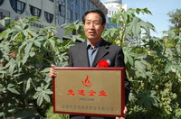 敦煌種業(yè)2005/2006年度先進企業(yè)、優(yōu)秀管理者和先進工作者名單