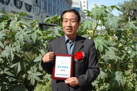 敦煌種業(yè)2005/2006年度先進企業(yè)、優(yōu)秀管理者和先進工作者名單