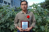 敦煌種業(yè)2005/2006年度先進企業(yè)、優(yōu)秀管理者和先進工作者名單