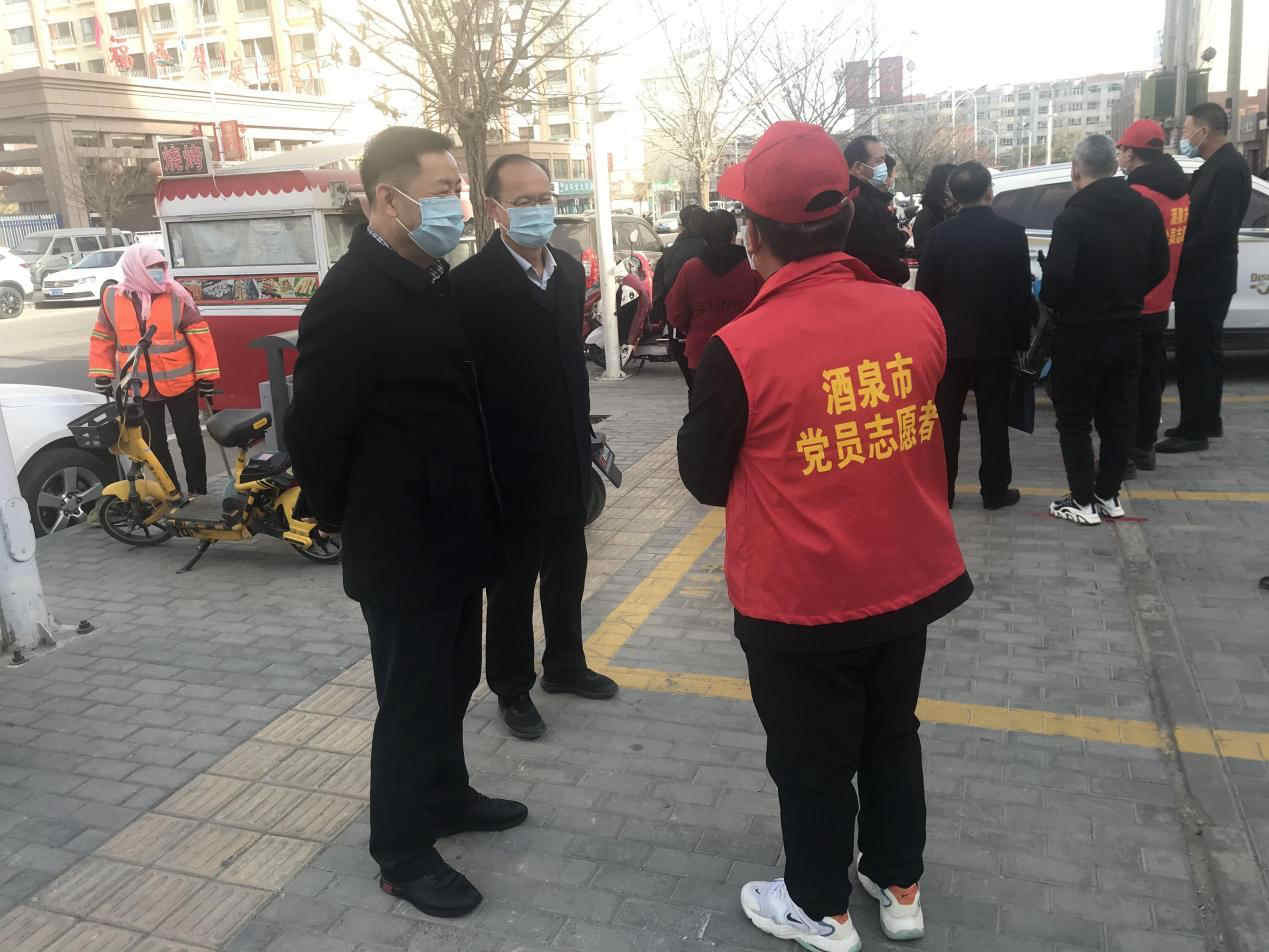 馬宗?？赐繂栆咔榉揽匾痪€黨員職工