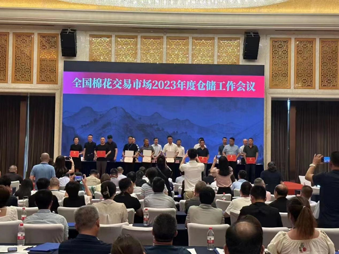瓜州敦種棉業(yè)有限公司被評(píng)為“2022年度全國(guó)棉花市場(chǎng)優(yōu)秀交割(監(jiān)管)倉庫”