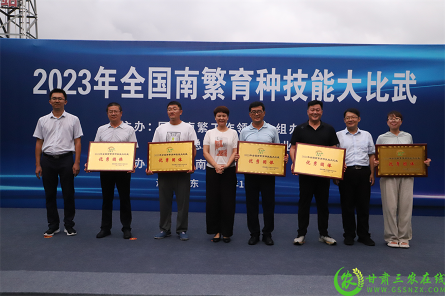 喜報(bào)！首屆全國(guó)南繁育種技能大比武活動(dòng)在海南舉行 敦煌種業(yè)選手分別在競(jìng)賽中獲得一、二等獎(jiǎng)